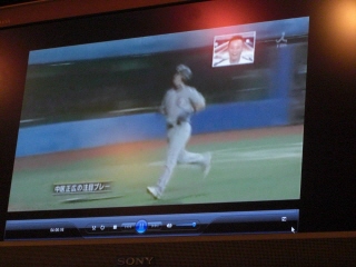20080814 olimpic 1