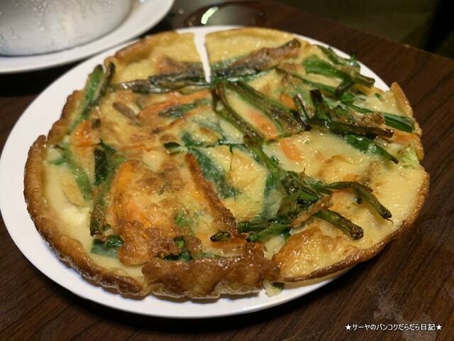 Todam KoreanB.B.Q トンロー 韓国料理 (12)