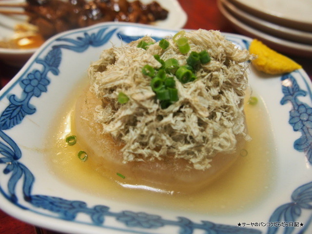 埼玉屋 弐号店 SAITAMAYA GOLDEN YOKOCHO SHINJUKU