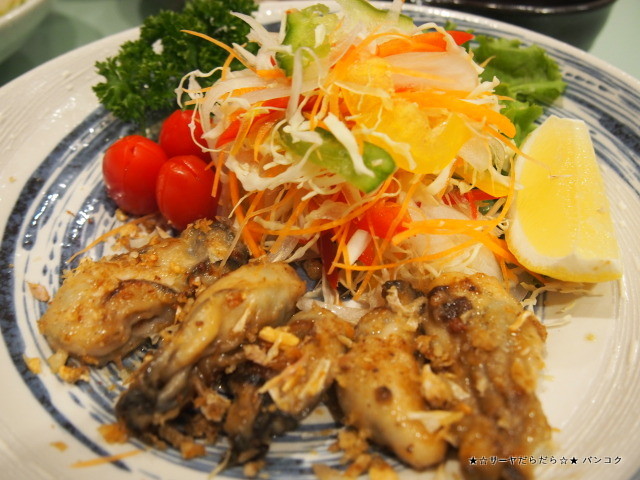 田 Den Japanese Dining Bar バンコク スクムウィット
