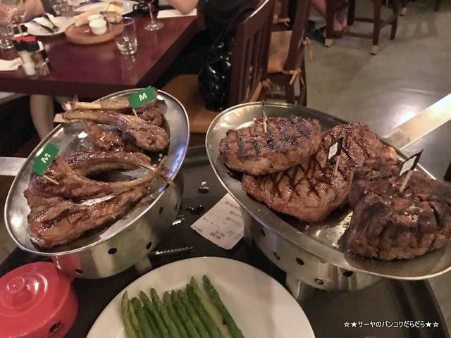 EL GAUCHO ARGENTINIAN STEAKHOUSE (9)