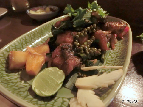 Soul Food Mahanakorn バンコク