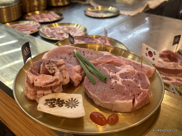 Yukdo 【Yuk-Do Korean Premium Grilled Buffet】 at Siam Space 3rd Floor ~コスパ最高 ...