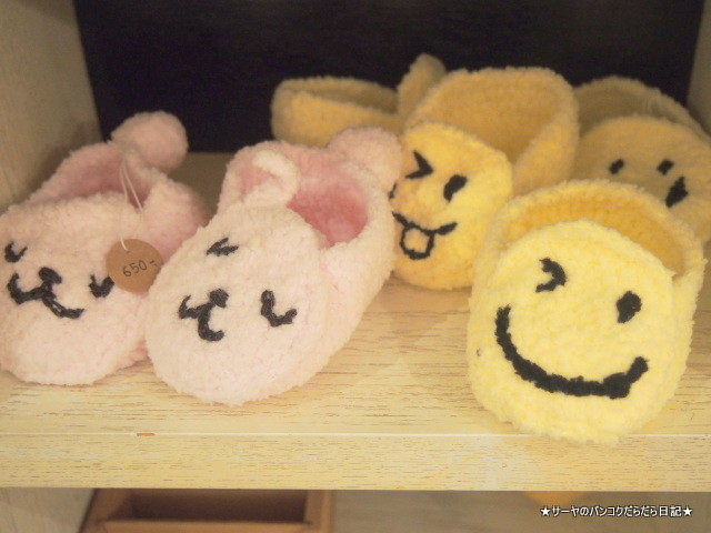 Big Knit Cafe ビッグニットカフェ 手芸部 バンコク