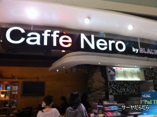 20110824 caffenero 1