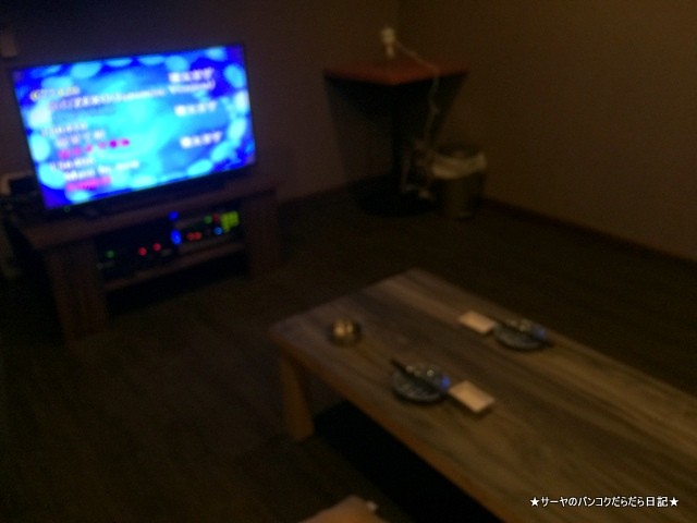 ぼっけぇ 三宅 にやけ BOKHE 居酒屋 バンコク