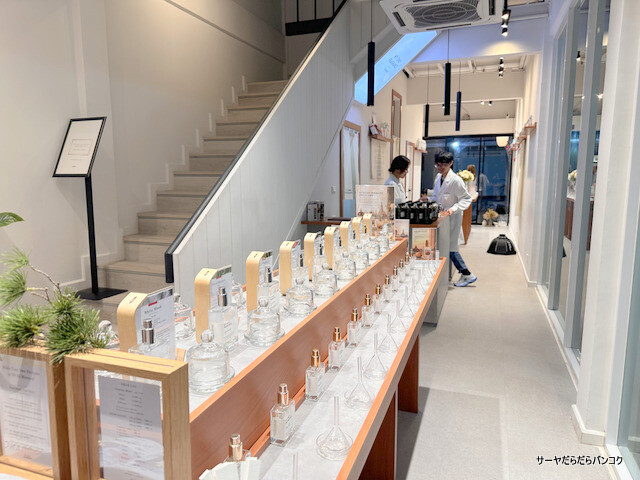 【MY ONLY FRAGRANCE Bangkok】 at Chula Soi14 ~再訪!世界に一つだけのオーダーメイド香水~