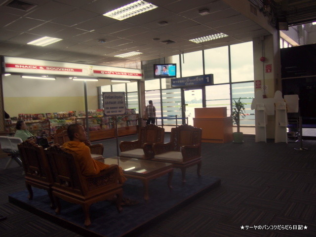 チェンライ空港 Mae Fah Luang-Chiang Rai International Airport