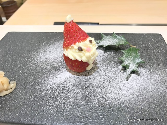 sushi misaki みさき 伸 鮨 とちおとめ