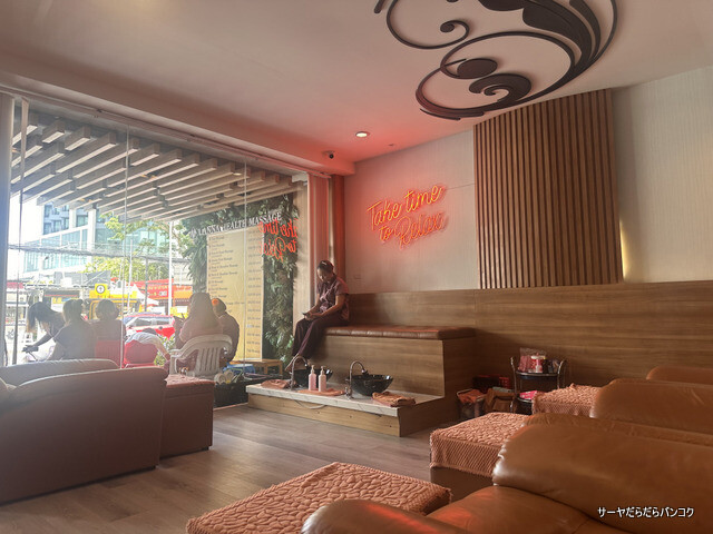 【Lanna Health Massage】 at パタヤビーチ ~1時間200バーツ!? セントラル隣の超穴場マッサージ店~