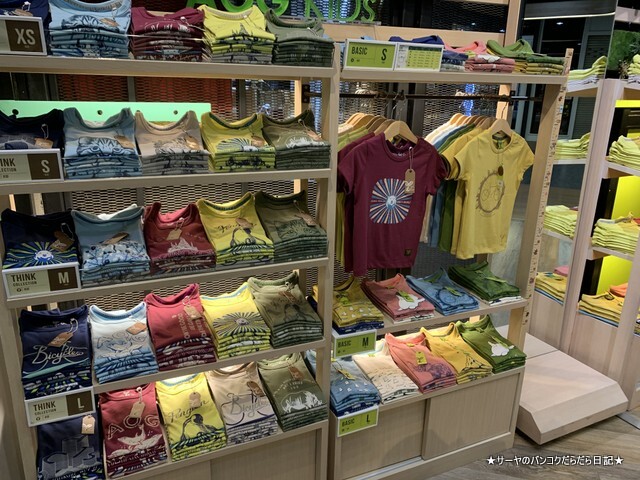 ACTs Of Green Shop バンコク サーヤ (5)
