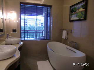 VINPEARL LUXURY DA NANG 4