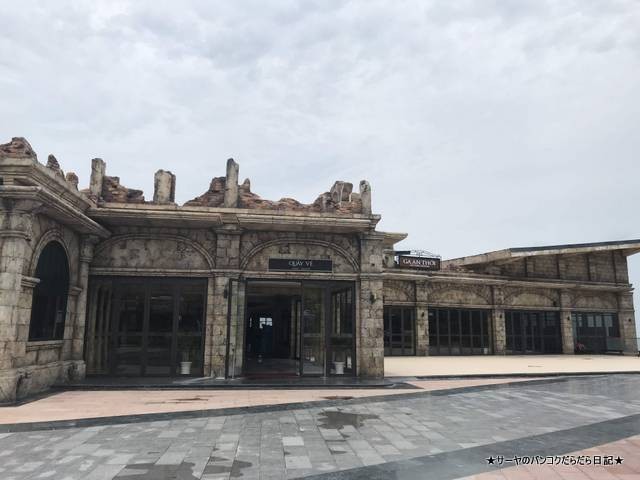 phu quoc フーコック ケーブルカー ギネス