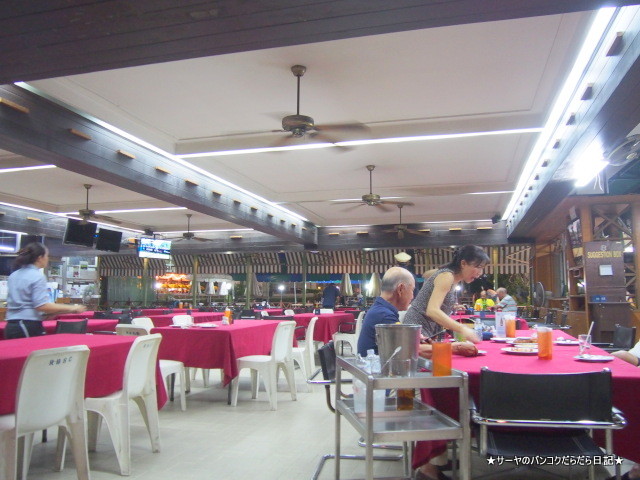 The Royal Bangkok Horse Racecourse ロイヤル スポーツ バンコク