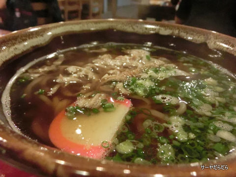 しゃかりき 432 931 93971 バンコク 20