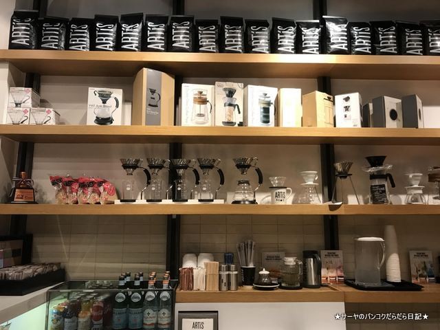 Artis Coffee bangkok cafe 喫煙 アソーク (4)