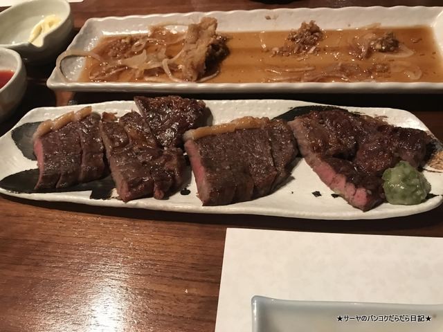 saiya さいや トンロー 居酒屋 和食 japanese (10)