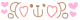 るんるん