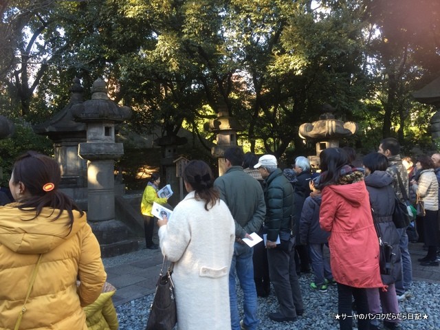 TOKYO TEMPLE zojoji 増上寺 東京 芝公園