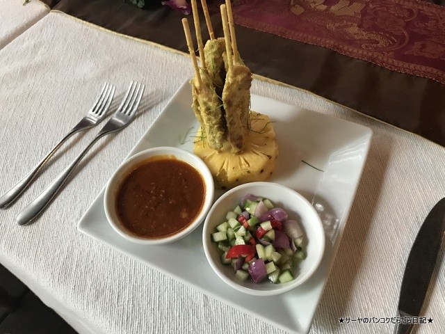 Santhiya Phuket thaifood cooking school (13)