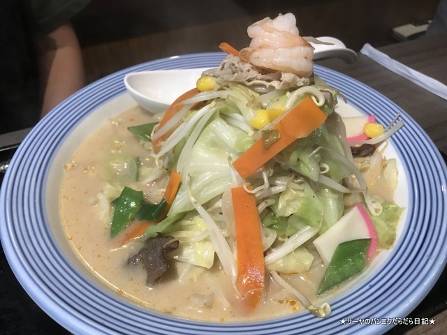 champon nagasaki linger hut リンガーハット (4)