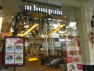 20091220 AUBONPAIN 1