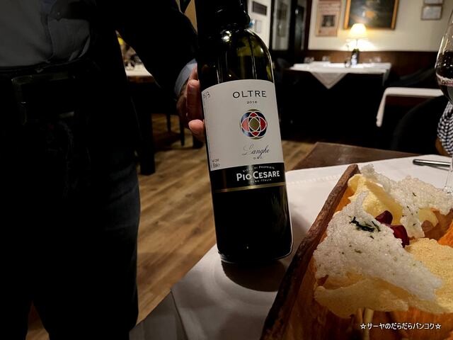 Enoteca Bangkok エノテカ・バンコク (11)