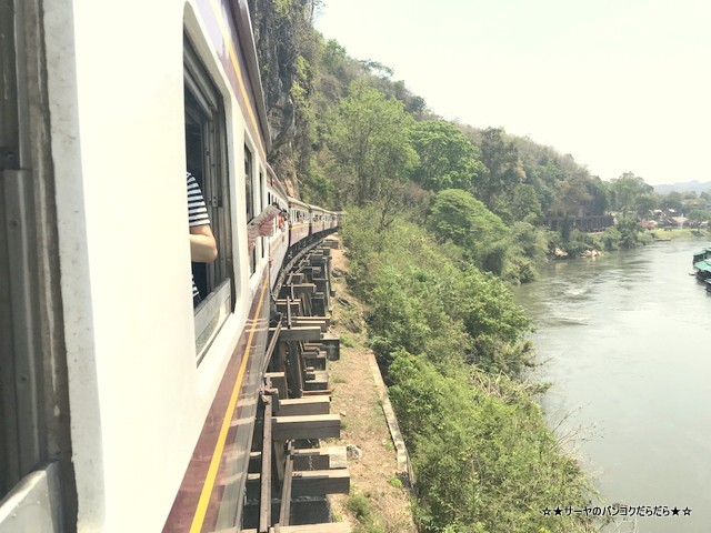 THAMKRA SAE カンチャナブリ 電車 ツアー 戦場にかける橋 (14)