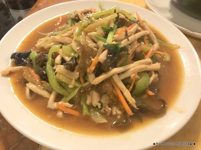 Q.M SIAM バンコク 火鍋 美味しい 2018 (14)