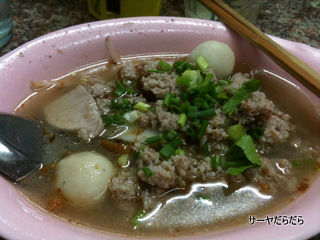 20101110 ルンルアン 2