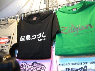 0531 サパーンプット市場 2