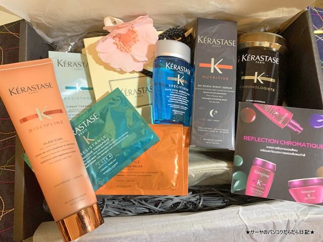 ケラスターゼ kerastase バンコク お得