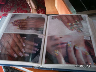20110208 nail spa 3