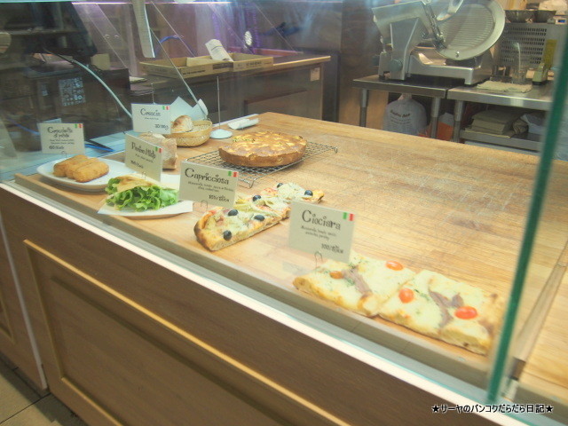 Pizza Pala Romana バンコク 1番 美味しい ピザ