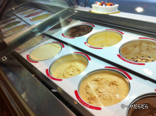 20111111 haagen dazs 2