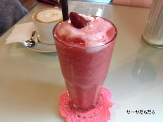 20120323 sweet sin 2