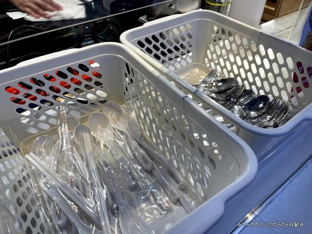 washoku sato emporium エンポリアム (7)