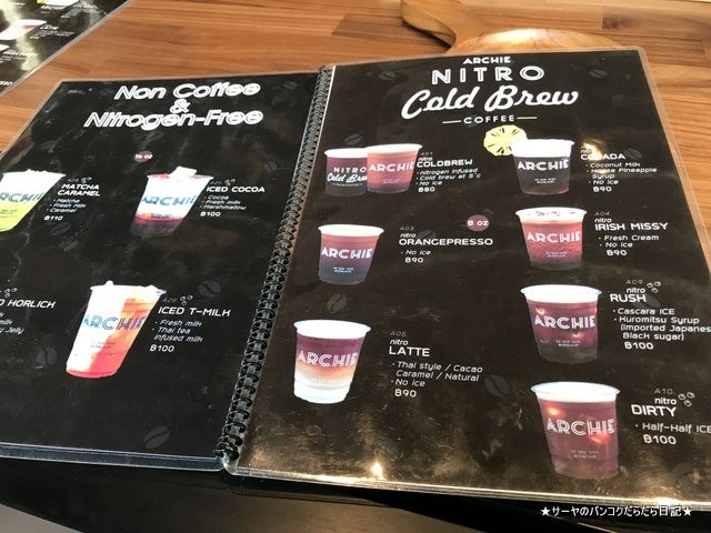 Archie Nitro ニトロコーヒー バンコク bangkok (2)