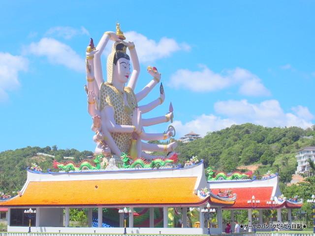 Wat Plai Laem ワット・プライ・リーム サムイ 寺