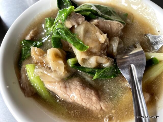 ラートナー ムーウーン バンコク タイ料理 ローカル (5)