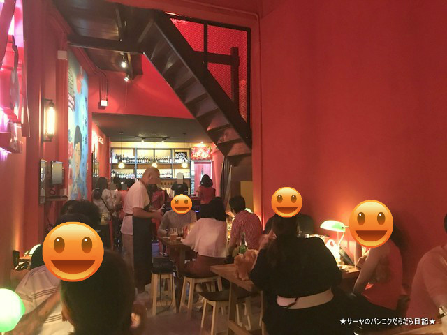 rabbit hill bangkok chinese bar 中華街 ヤワラート 満席