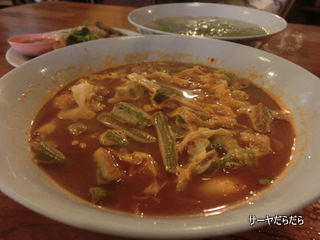Baan Sawanphiman 4