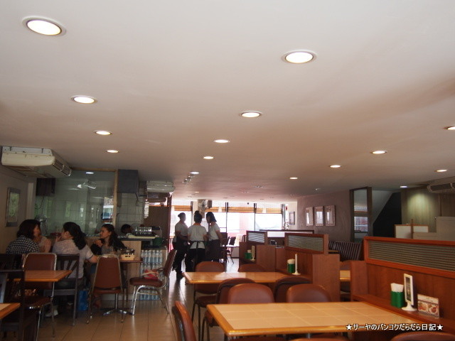 Inter Restaurant タイ料理 サイアム バンコク