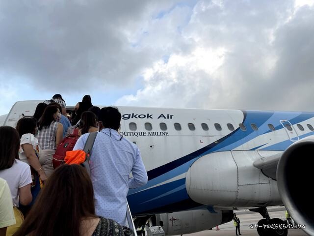 samui trip bangkok airways (4)
