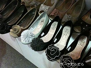 20100627 themalltapra 5