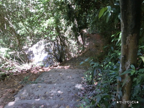 Na Muang Waterfall 4