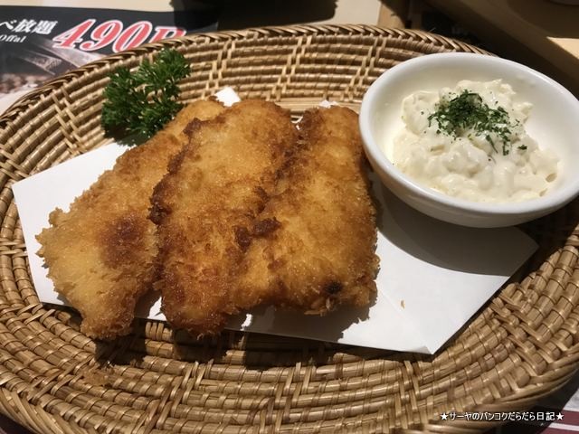 EZOYA えぞや バンコク 和食 2018 (7)