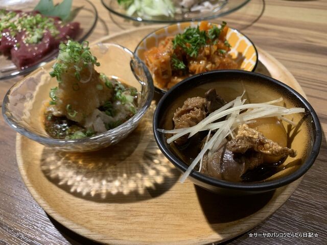 がるしあ Yakiniku Horumon Sakaba Garcia (6)