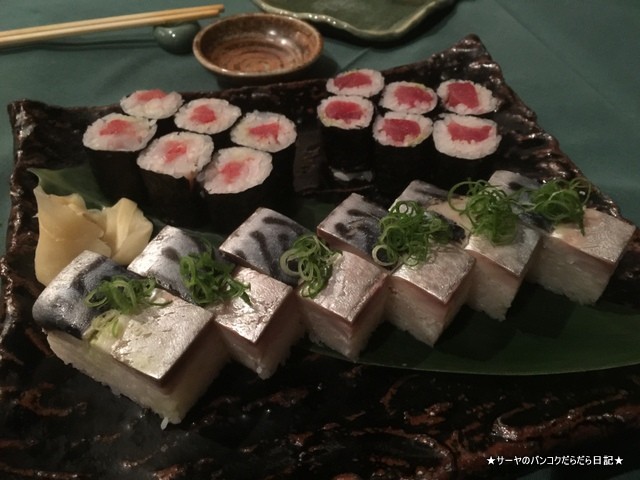 松緑 KABUKI SHOROKU シドニー 和食 Japanese