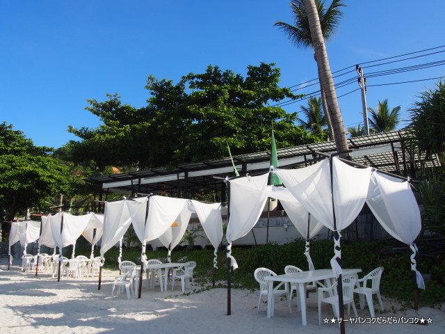 Buco Restaurant チャウエンノイビーチ samui サムイ